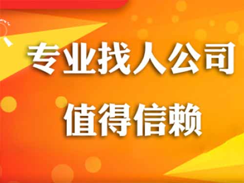 金城江侦探需要多少时间来解决一起离婚调查